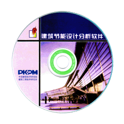PKPM