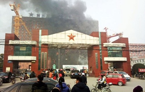 河南焦作解放军91中心医院失火 幸无人员伤亡
