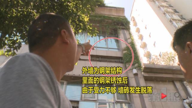外墙砖脱落