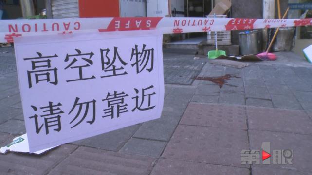 外墙砖脱落