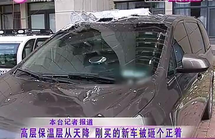 外墙保温层又坠落