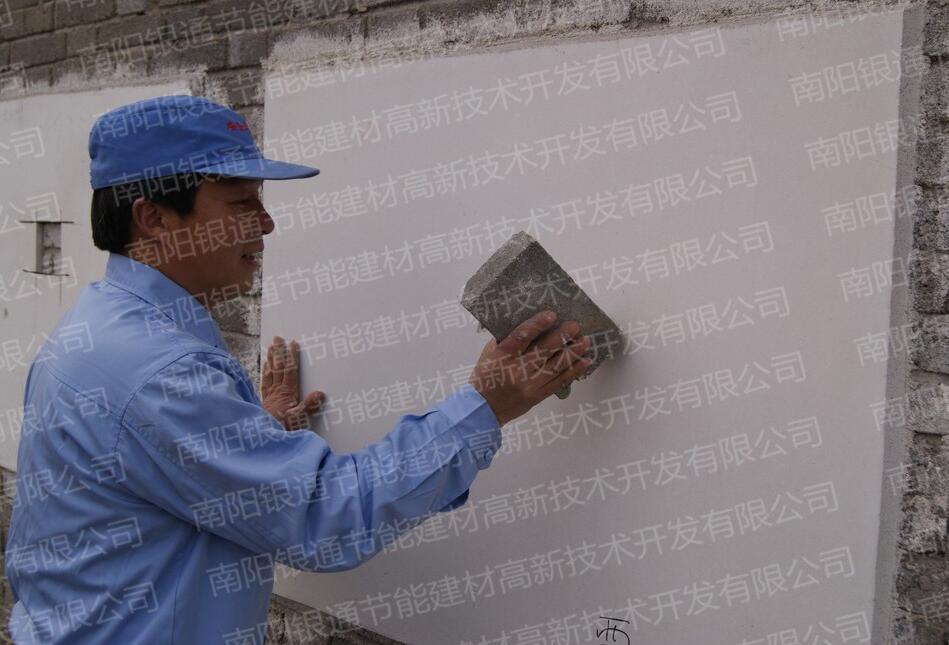 YT保温材料在批涂施工的时候有哪些讲究?