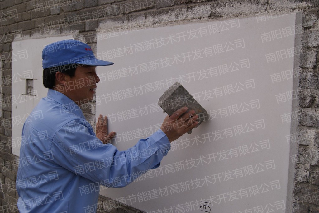 买无机保温材料为什么要选南阳银通?