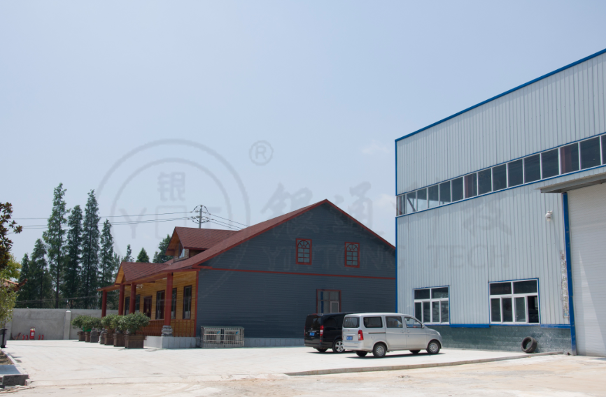 南阳银通YT保温材料生产基地实拍